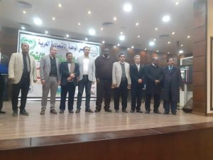 inbound1885796767004680957