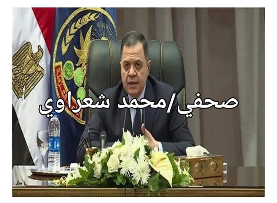 inbound5082082096467063234