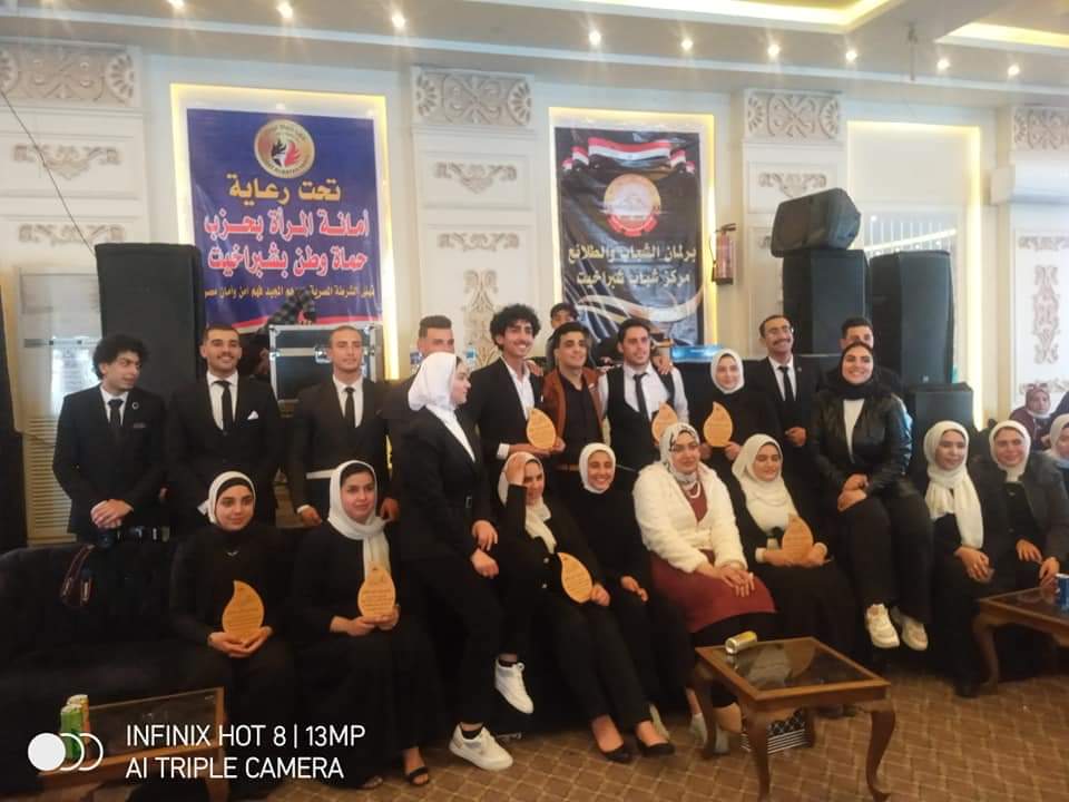 احتفال برلمان الشباب والطلائع بمركز شباب مدينة شبراخيت بعيد الشرطة المصرية 1 inbound8140589162132078853