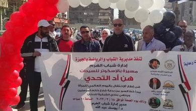 ١٠٠ سيدة وفتاة في مسيرة الأسكوتر : هن أد التحدي"
