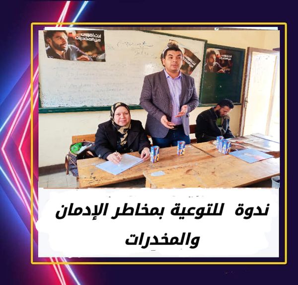 274959867 328008736054395 4518915734148591166 n