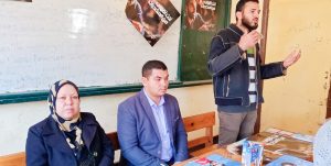 274979758 328014716053797 2625759406029024269 n