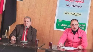 275010657 1945514748966927 4322109420288566276 n