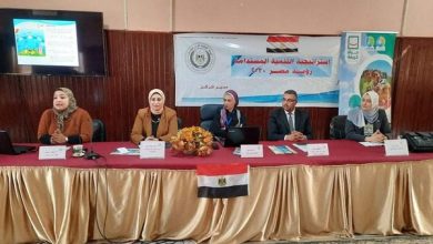 275070988 7413930485291485 3524445269414402771 n