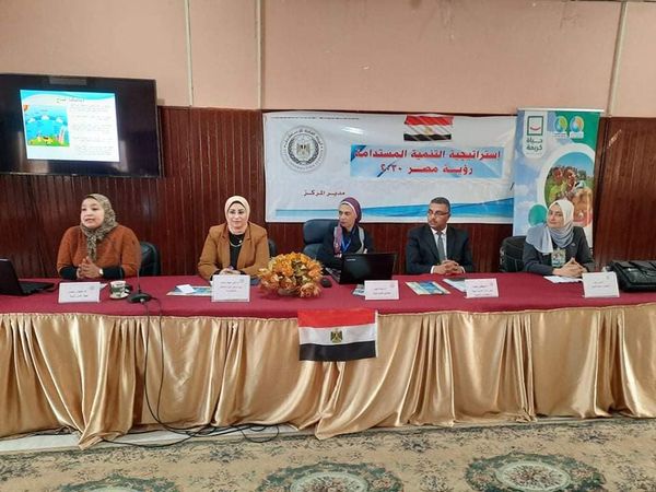 275070988 7413930485291485 3524445269414402771 n