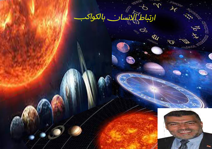 275679468 1135695843640395 5448285909031708203 n