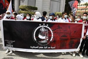 277095681 4935558186523484 5736162734598230935 n