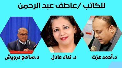 FB IMG 1646347688456