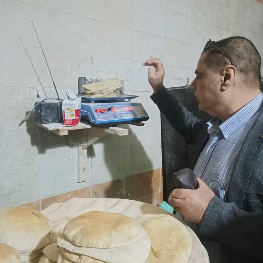 FB IMG 1646400180653