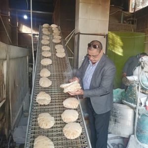 FB IMG 1646404697091