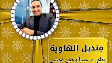 FB IMG 1646731501981