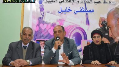 FB IMG 1647032568190