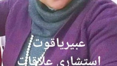 FB IMG 1647554699776