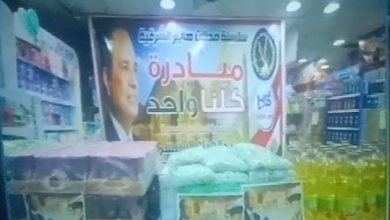 FB IMG 1647726458472