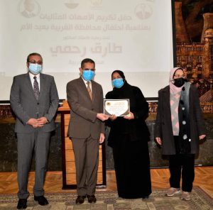 FB IMG 1647883401169