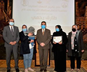 FB IMG 1647883420078 1