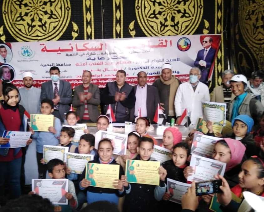 FB IMG 1648034629456