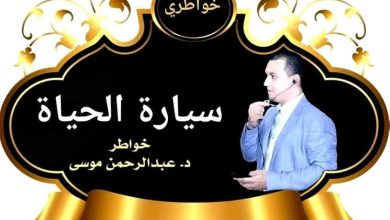 FB IMG 1648149868449