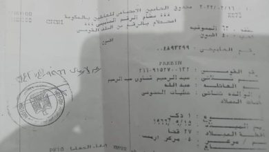 FB IMG 1648155670908