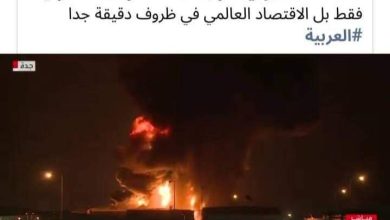 FB IMG 1648241220187