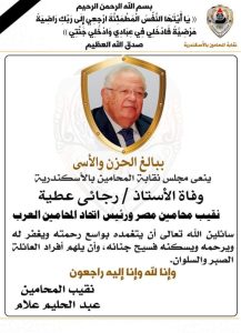 FB IMG 1648300717828