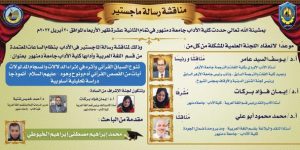 278244637 7600041896680342 8382691132592634375 n