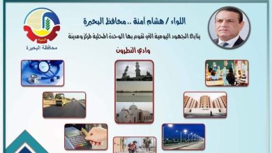 278749099 125132816793955 4578366886590246783 n