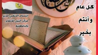 FB IMG 1648772549460