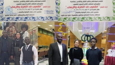 FB IMG 1648912175082