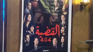 FB IMG 1649014452439