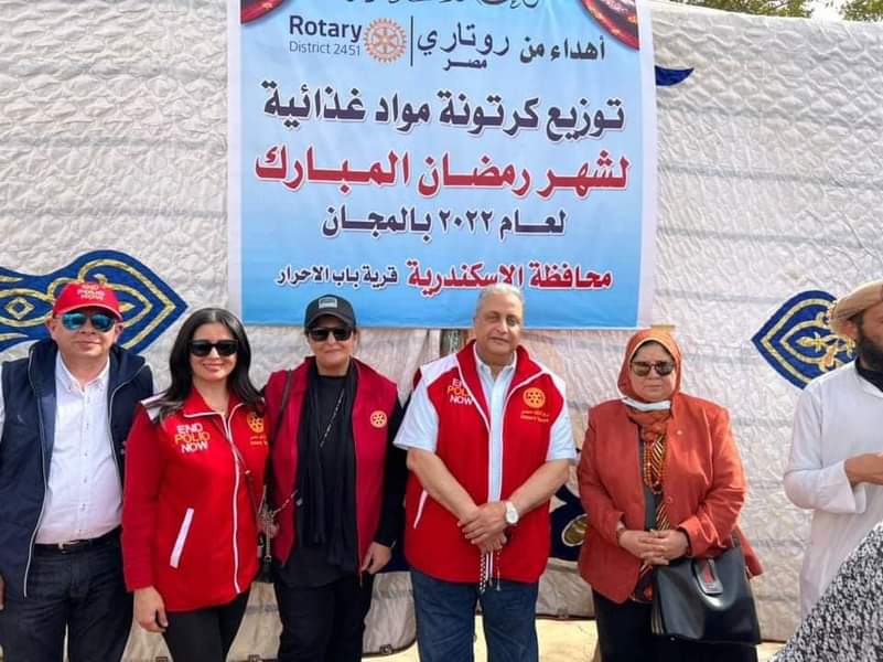 FB IMG 1649155512897