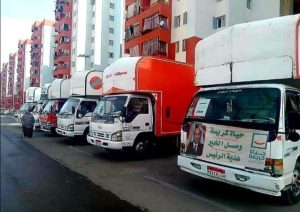 FB IMG 1649162398117