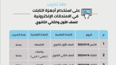 FB IMG 1649277498161