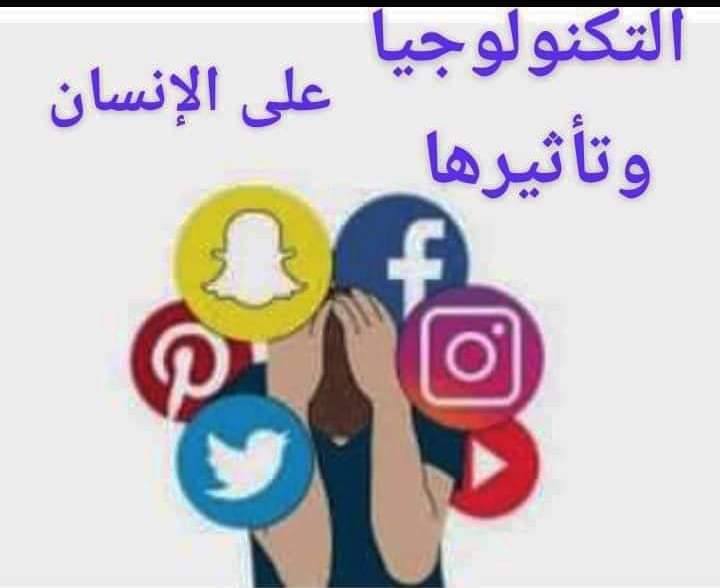 FB IMG 1649277723939