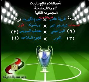 FB IMG 1649794757089