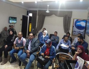 مستقبل وطن أول طنطا يعقد اجتماعاً تنظيميا لبحث خطة العمل وتنظيم فعاليات خلال الفترة المقبلة 2 FB IMG 1650232721605