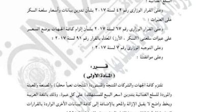 FB IMG 1650241241311