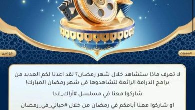 FB IMG 1650307965821