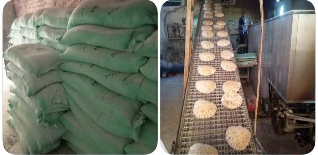 FB IMG 1650550353183