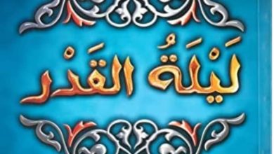 FB IMG 1650578183683