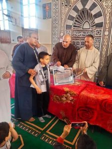 FB IMG 1650651702236