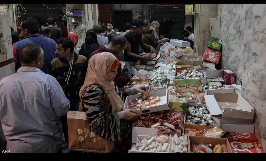 FB IMG 1651009075661