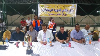 FB IMG 1651021650479