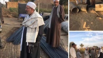 Screenshot ٢٠٢٢٠٤١٤ ٠٢٠٦٣٠