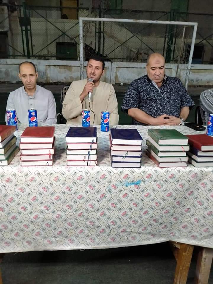 FB IMG 1651537573632