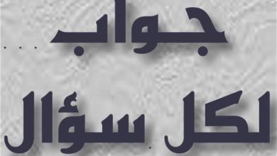 FB IMG 1652019003877