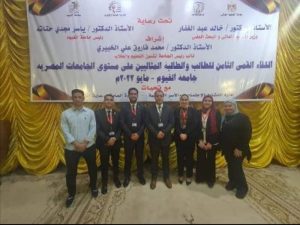 FB IMG 1652624357668