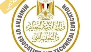 FB IMG 1652817540740