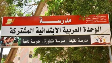 FB IMG 1653255091700