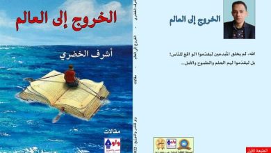 FB IMG 1653924334736